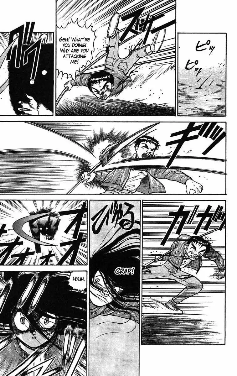 Ushio and Tora Chapter 39 13